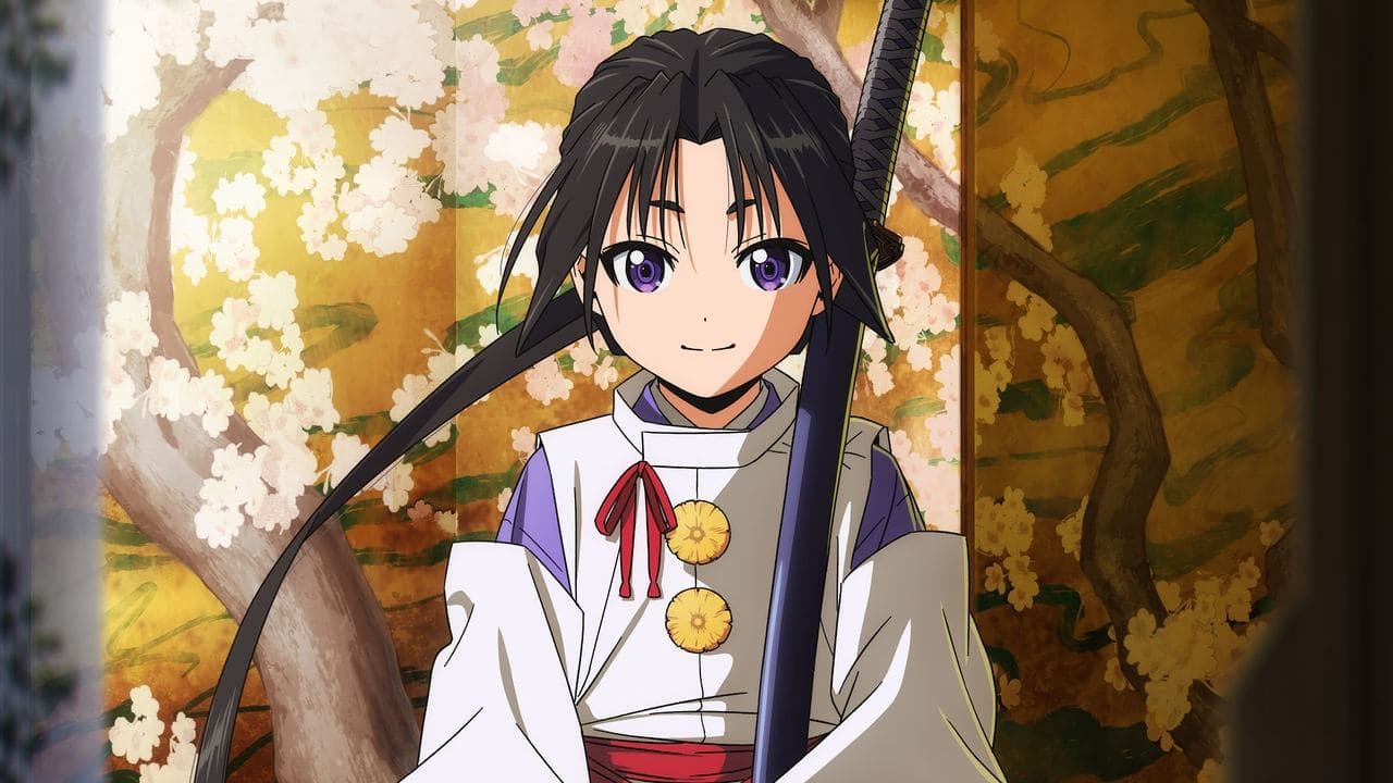 Escena de fondo para la serie The Elusive Samurai