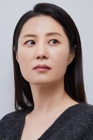 Fotografía de 문소리