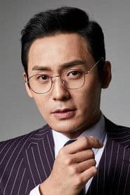 Fotografía de 최대훈