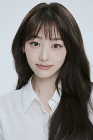 Fotografía de 강미나