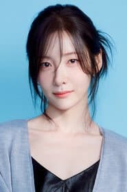 Fotografía de 박지현