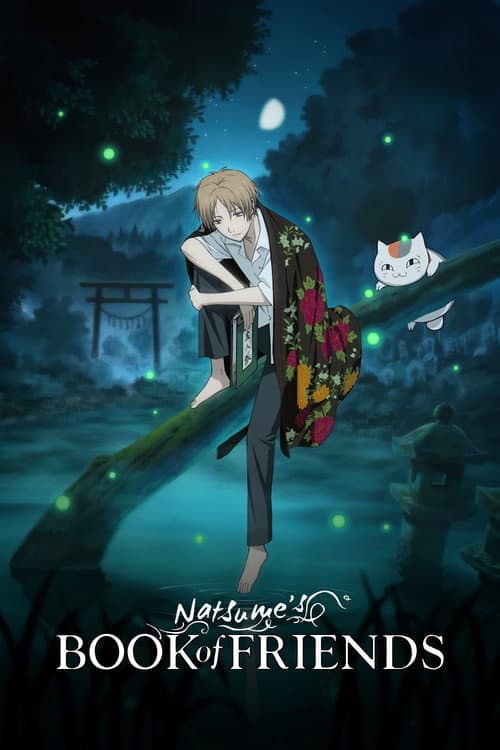 Póster de Natsume Yujin-cho