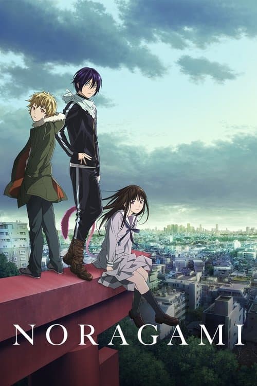 Póster de Noragami