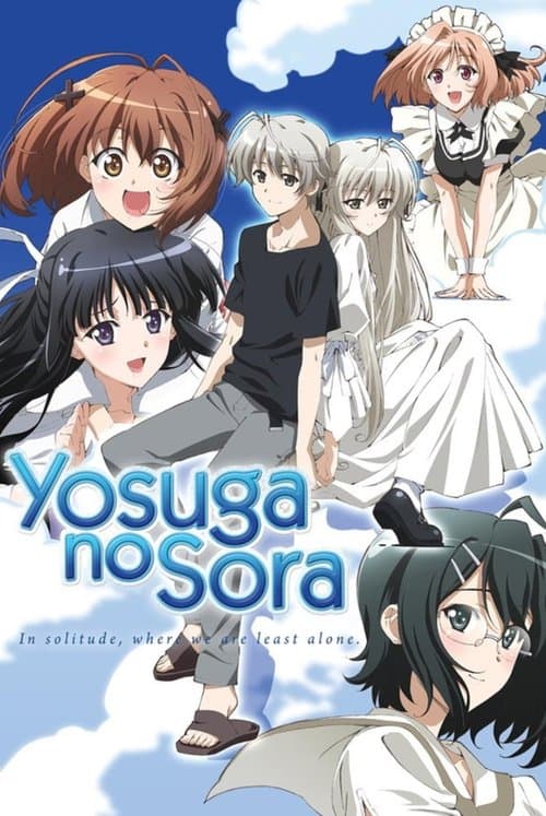Póster de Yosuga no Sora