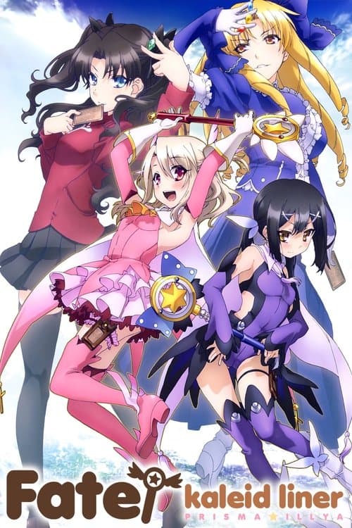 Póster de Fate/kaleid liner Prisma Illya