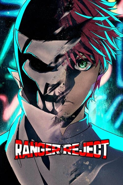 Póster de Ranger Reject