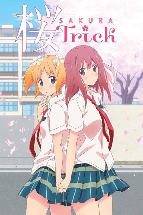 Póster de Sakura Trick