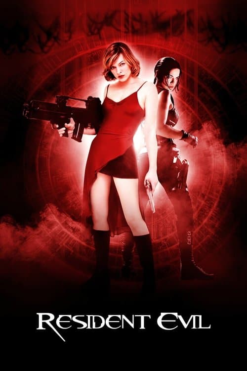 Póster de Resident Evil