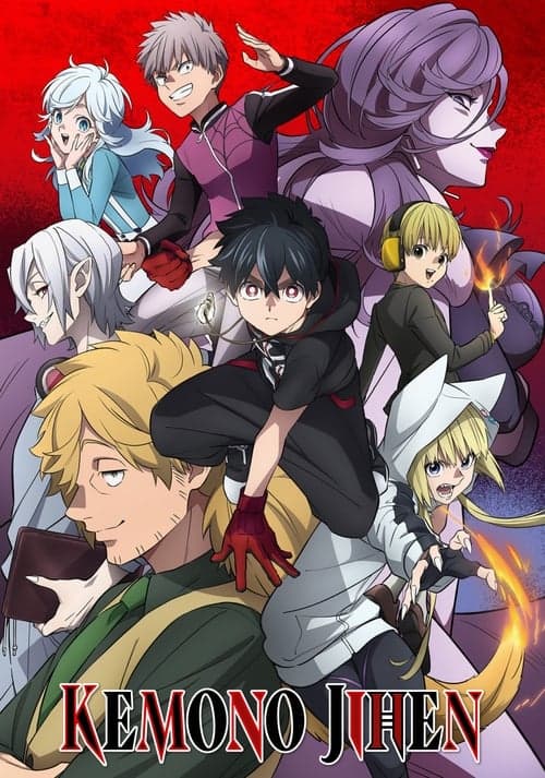 Póster de Kemono Jihen
