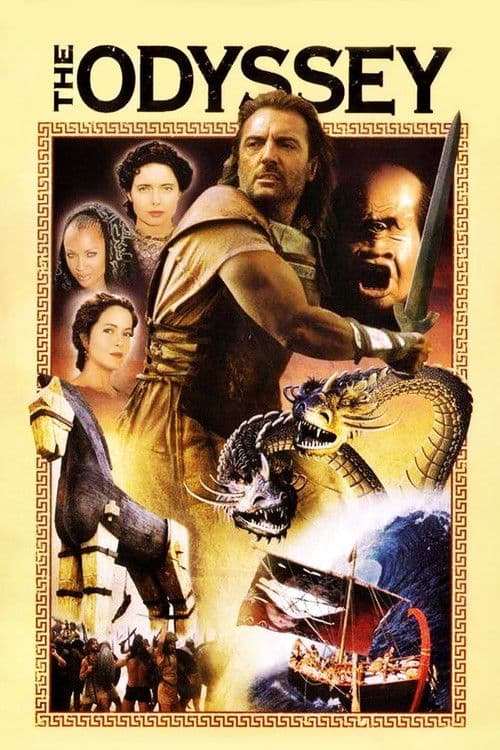 Póster de La odisea