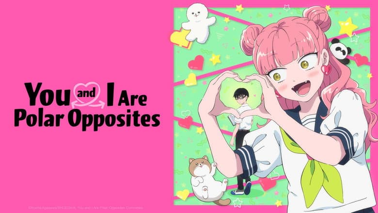 Imagen 6 de galería para Seihantai na Kimi to Boku