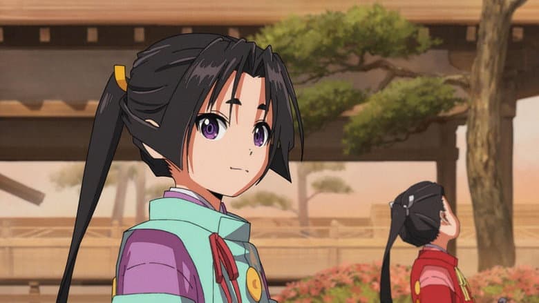 Imagen 6 de galería para The Elusive Samurai