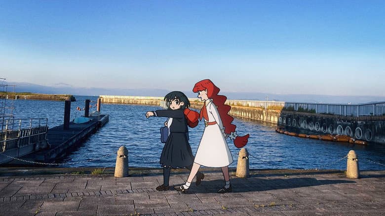 Imagen 2 de galería para Goodbye, Lara