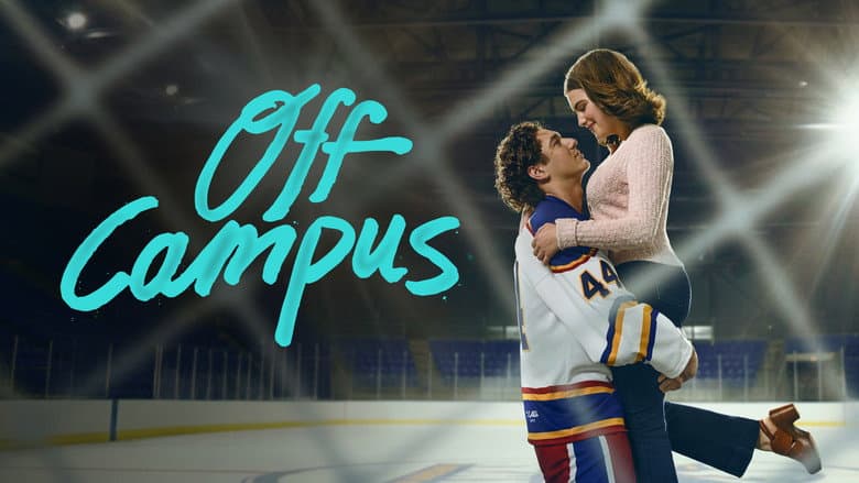 Imagen 6 de galería para Off Campus