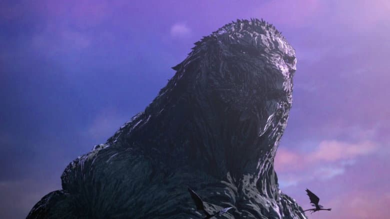 Imagen 7 de galería para Godzilla: El devorador de planetas