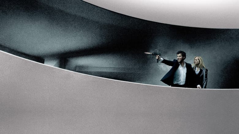 Imagen 3 de galería para The International: Dinero en la sombra