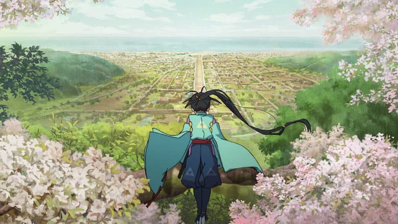 Imagen 5 de galería para The Elusive Samurai