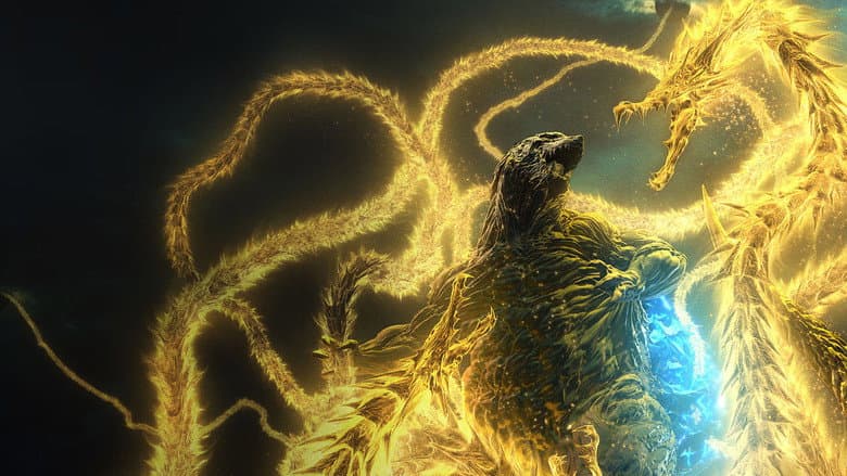 Imagen 2 de galería para Godzilla: El devorador de planetas