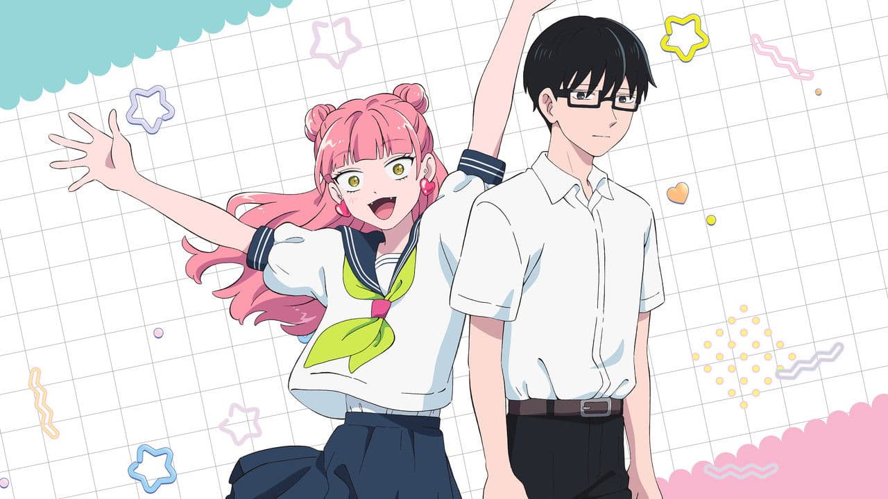 Escena de fondo para la serie Seihantai na Kimi to Boku