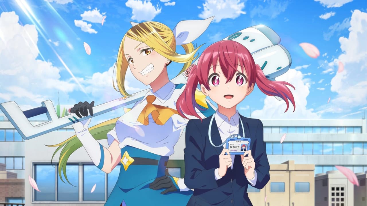Escena de fondo para la serie Magilumiere Magical Girls S. A.