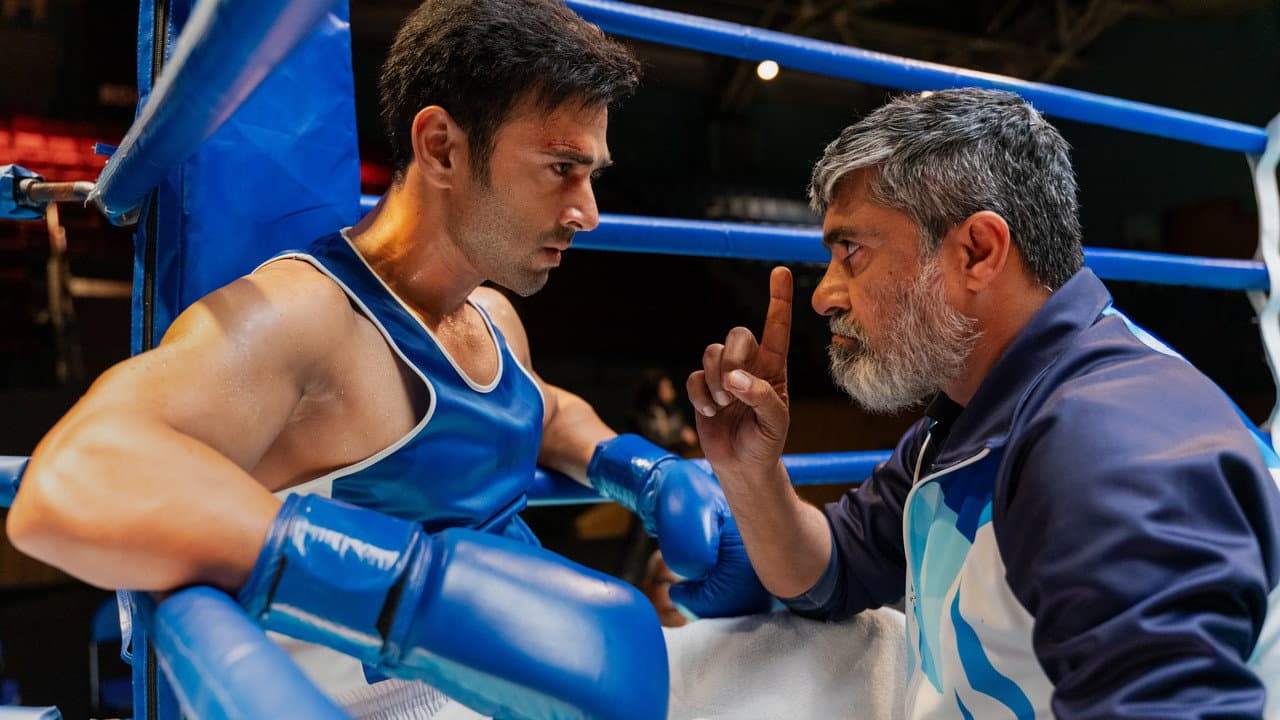 Escena de fondo para la serie Gloria