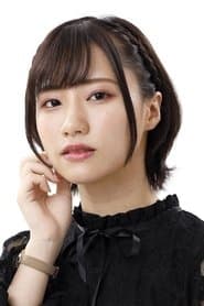 Fotografía de Rio Tsuchiya