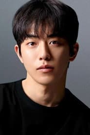 Fotografía de 남주혁