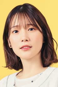 Fotografía de Maaya Uchida