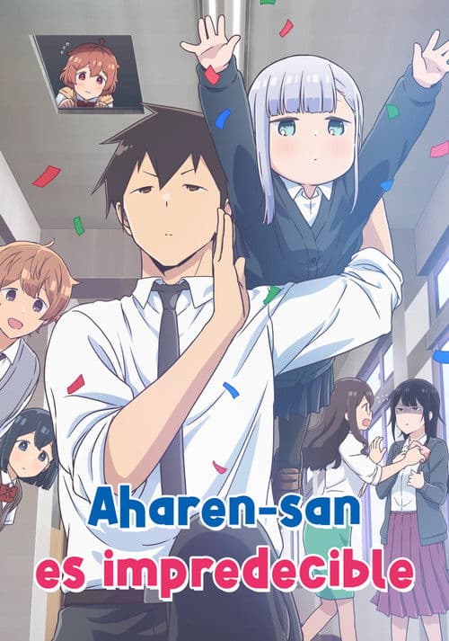 Póster de Aharen-san wa Hakarenai