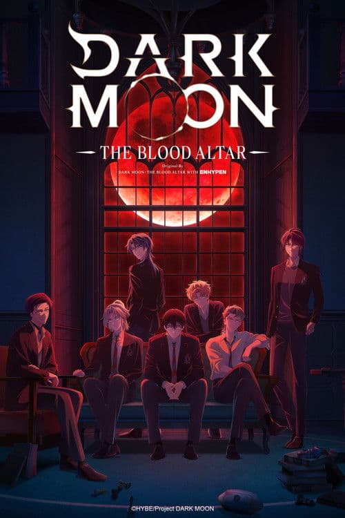 Póster de DARK MOON: THE BLOOD ALTAR