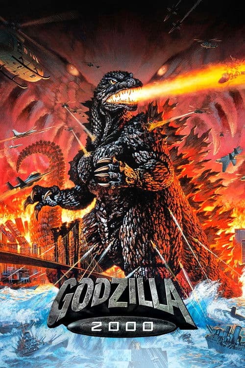 Póster de Godzilla 2000