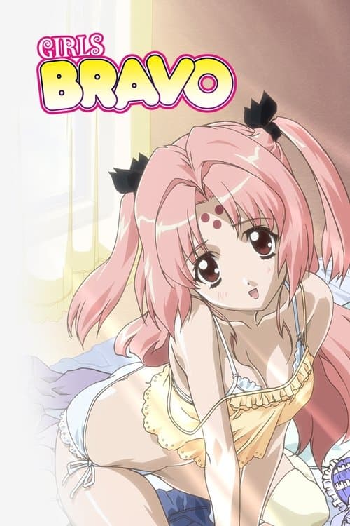 Póster de Girls Bravo