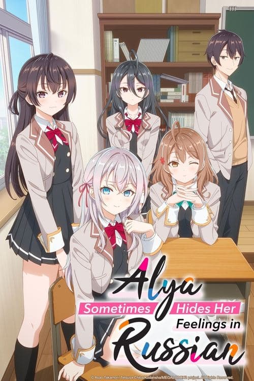 Póster de Tokidoki Bosotto Russia-go de Dereru Tonari no Alya-san