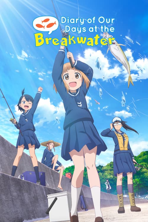 Póster de Houkago Teibou Nisshi