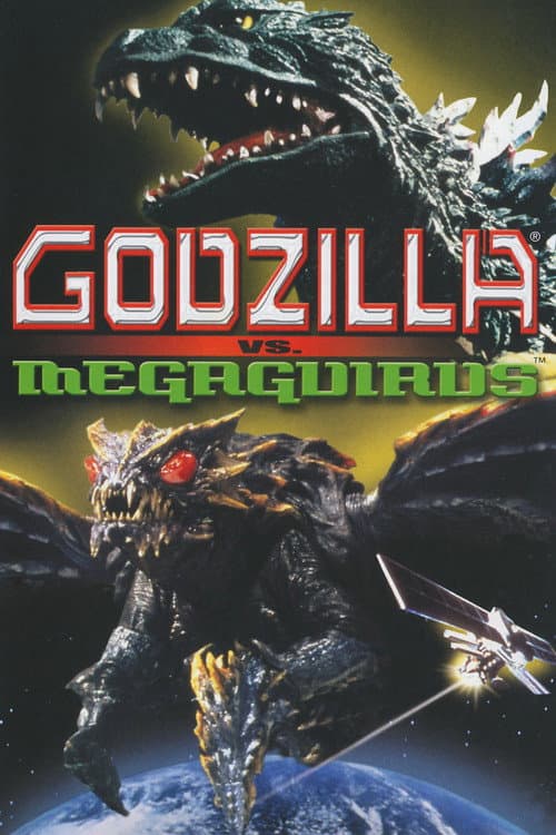 Póster de Godzilla contra Megaguirus