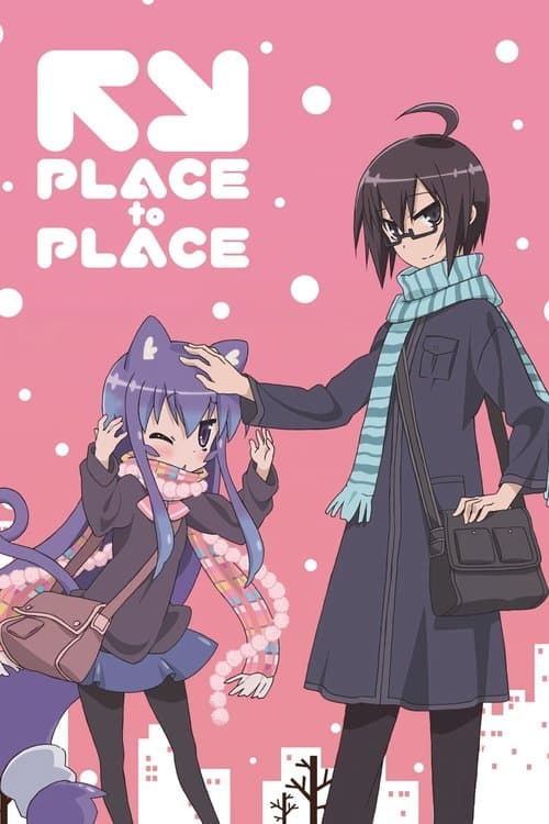 Póster de Acchi Kocchi