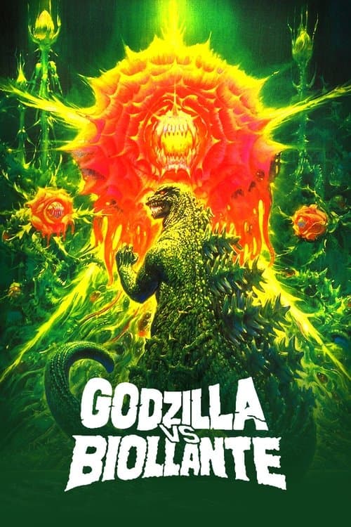 Póster de Godzilla contra Biollante